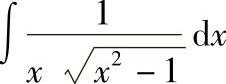 978-7-111-33187-2-Chapter04-130.jpg