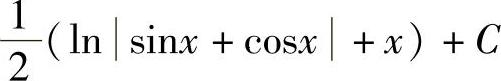 978-7-111-33187-2-Chapter07-140.jpg