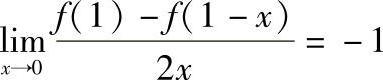 978-7-111-33187-2-Chapter02-43.jpg