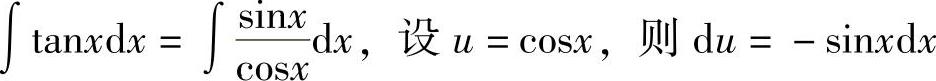 978-7-111-33187-2-Chapter04-45.jpg