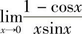 978-7-111-33187-2-Chapter01-402.jpg