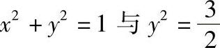 978-7-111-33187-2-Chapter05-308.jpg