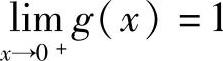 978-7-111-33187-2-Chapter07-12.jpg