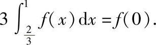 978-7-111-33187-2-Chapter05-62.jpg
