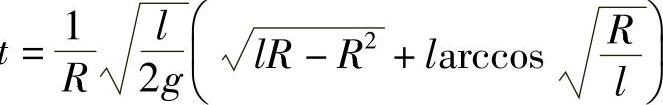 978-7-111-33187-2-Chapter07-225.jpg