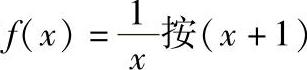 978-7-111-33187-2-Chapter03-115.jpg