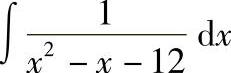 978-7-111-33187-2-Chapter04-122.jpg