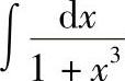 978-7-111-33187-2-Chapter04-214.jpg