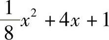 978-7-111-33187-2-Chapter07-200.jpg