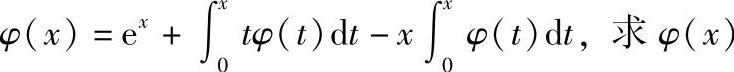 978-7-111-33187-2-Chapter06-193.jpg