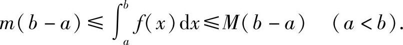 978-7-111-33187-2-Chapter05-39.jpg