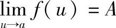 978-7-111-33187-2-Chapter01-259.jpg