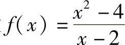 978-7-111-33187-2-Chapter01-156.jpg