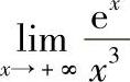 978-7-111-33187-2-Chapter03-78.jpg