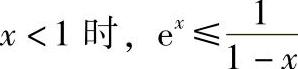 978-7-111-33187-2-Chapter03-147.jpg