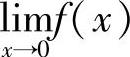 978-7-111-33187-2-Chapter07-20.jpg