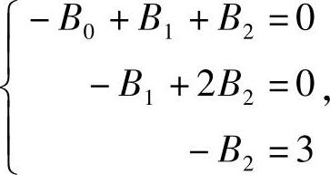 978-7-111-33187-2-Chapter06-213.jpg