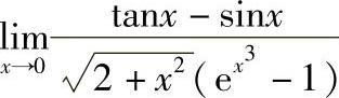 978-7-111-33187-2-Chapter01-403.jpg