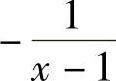 978-7-111-33187-2-Chapter07-134.jpg