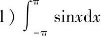 978-7-111-33187-2-Chapter05-51.jpg
