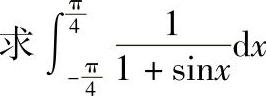978-7-111-33187-2-Chapter05-203.jpg