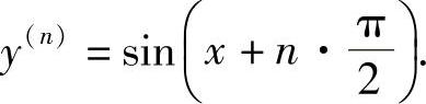 978-7-111-33187-2-Chapter02-141.jpg