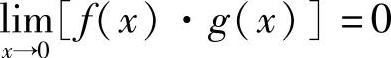 978-7-111-33187-2-Chapter07-22.jpg