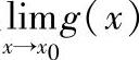 978-7-111-33187-2-Chapter01-279.jpg