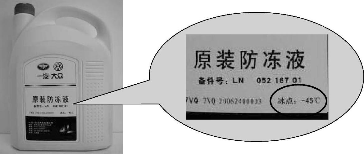 978-7-111-53794-6-Chapter01-5.jpg