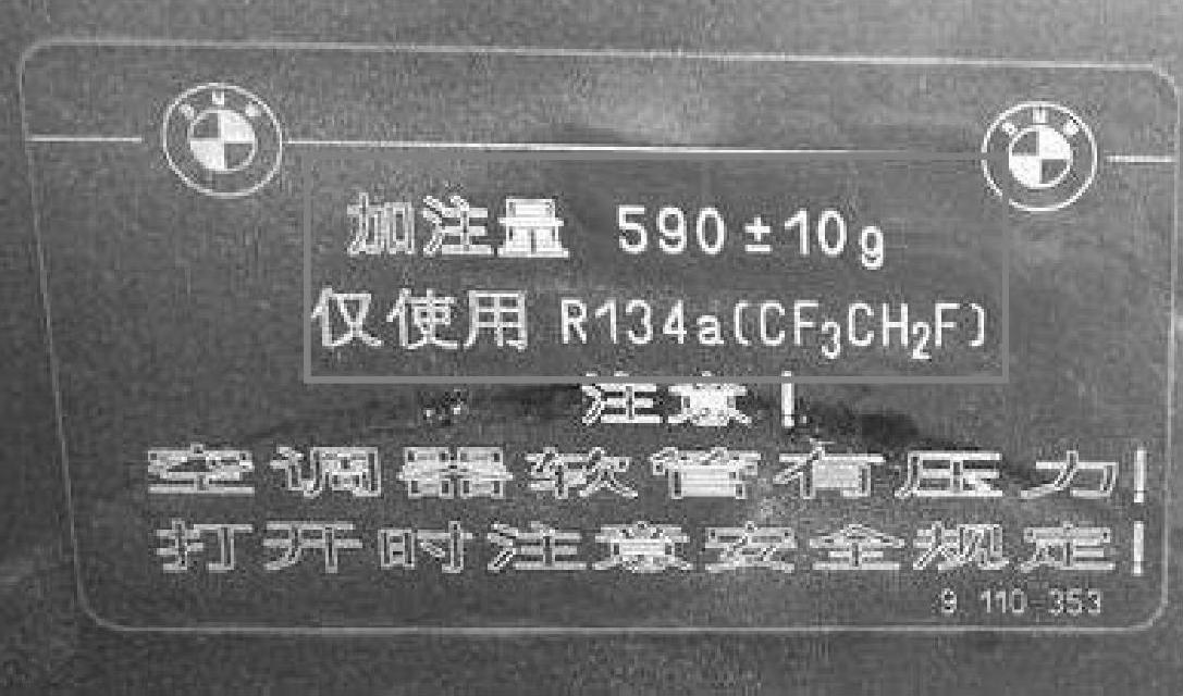 978-7-111-53794-6-Chapter05-63.jpg