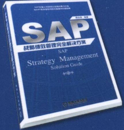 978-7-111-50218-0-Chapter13-3.jpg