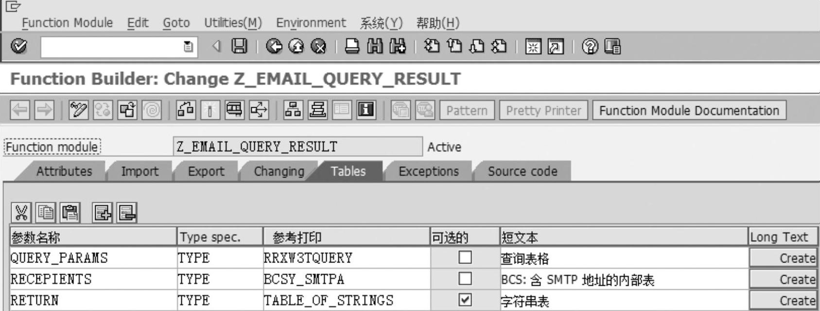 978-7-111-50218-0-Chapter07-28.jpg