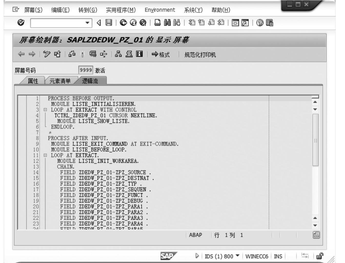 978-7-111-50218-0-Chapter03-4.jpg