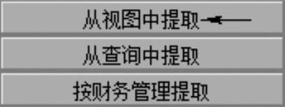 978-7-111-50218-0-Chapter04-20.jpg