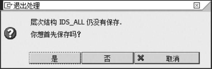 978-7-111-50218-0-Chapter05-133.jpg
