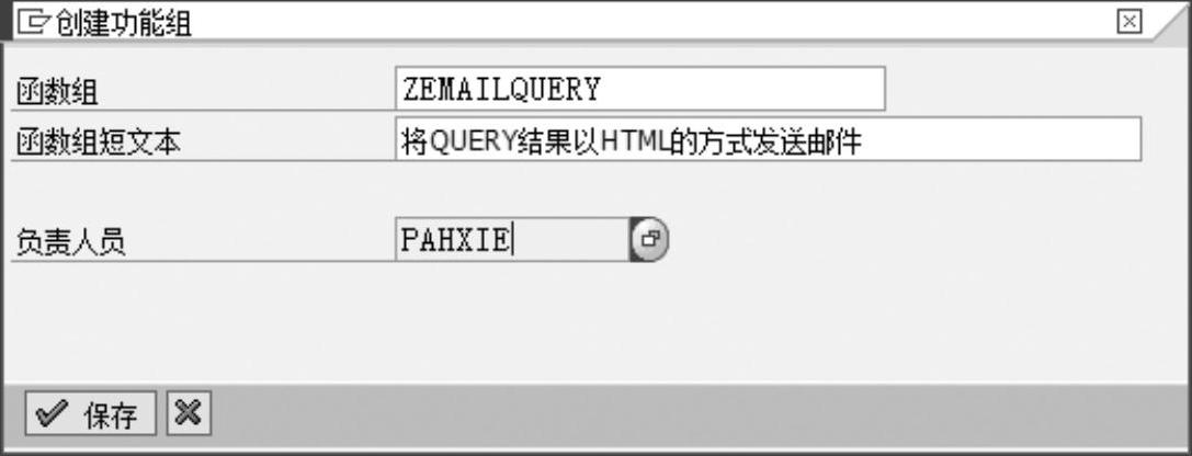 978-7-111-50218-0-Chapter07-24.jpg