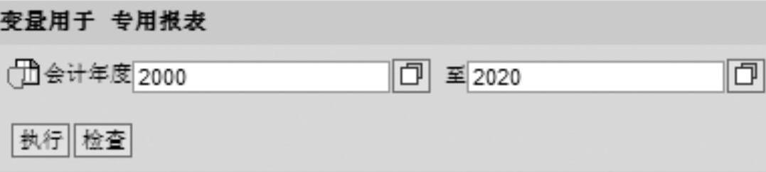 978-7-111-50218-0-Chapter07-33.jpg