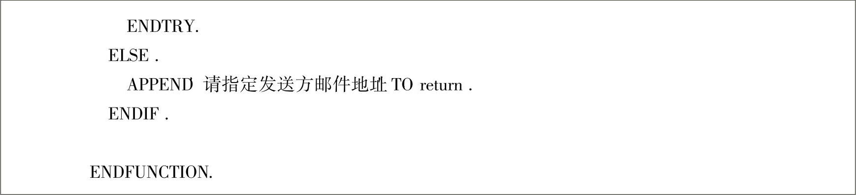 978-7-111-50218-0-Chapter07-32.jpg