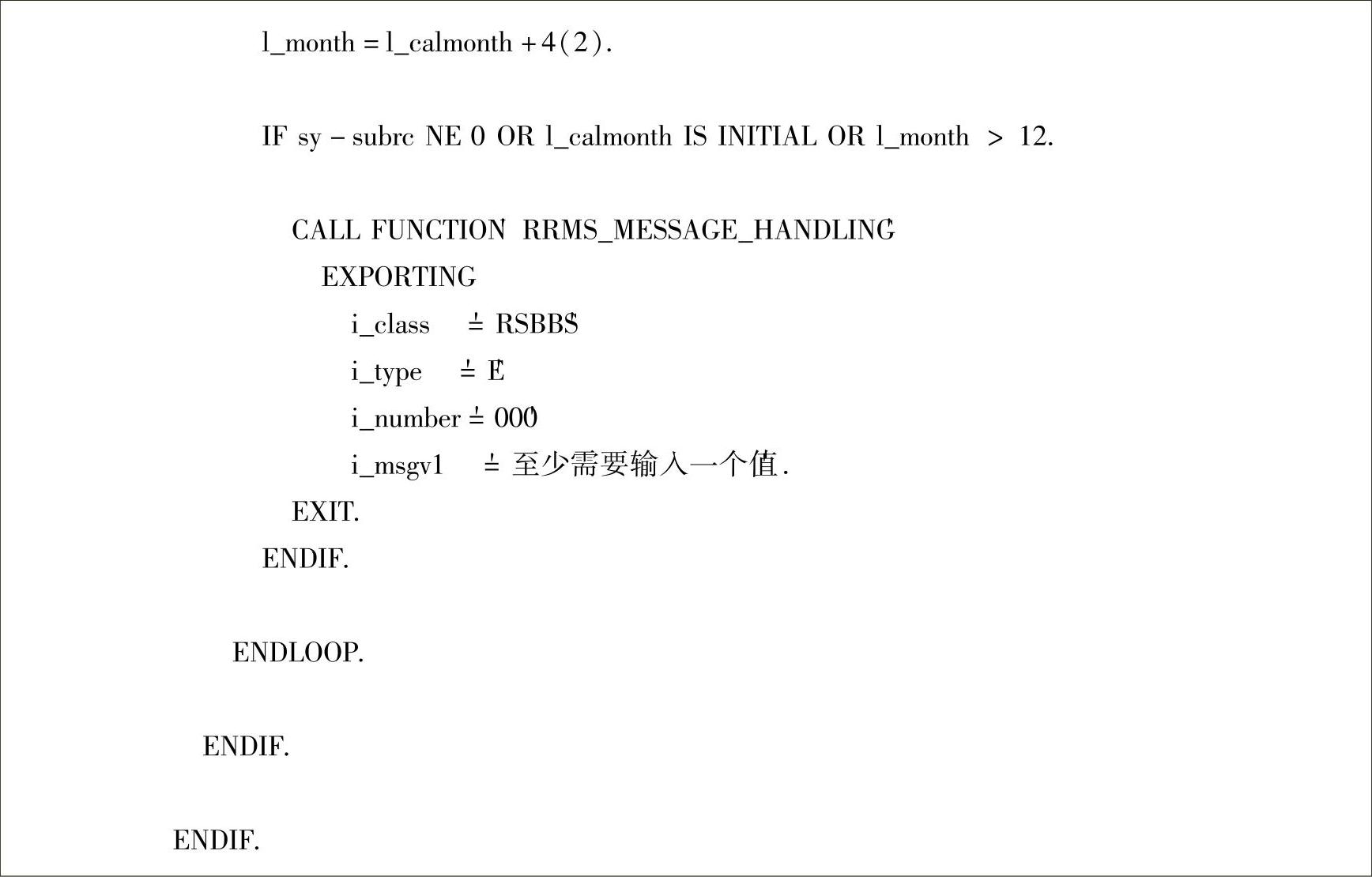 978-7-111-50218-0-Chapter07-18.jpg