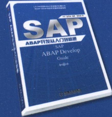 978-7-111-50218-0-Chapter13-2.jpg