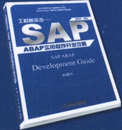 978-7-111-50218-0-Chapter13-4.jpg