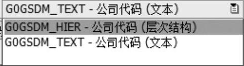 978-7-111-50218-0-Chapter05-127.jpg