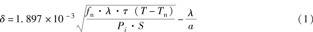 978-7-111-48231-4-Chapter07-1.jpg