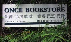 978-7-111-46842-4-Chapter04-64.jpg