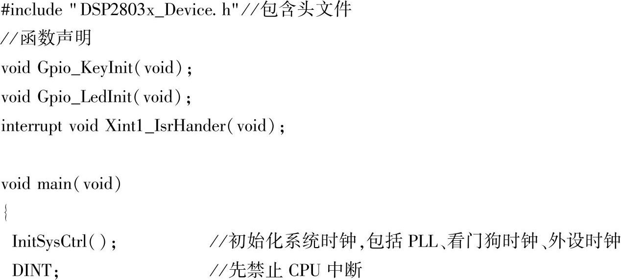 978-7-111-57271-8-Chapter04-35.jpg