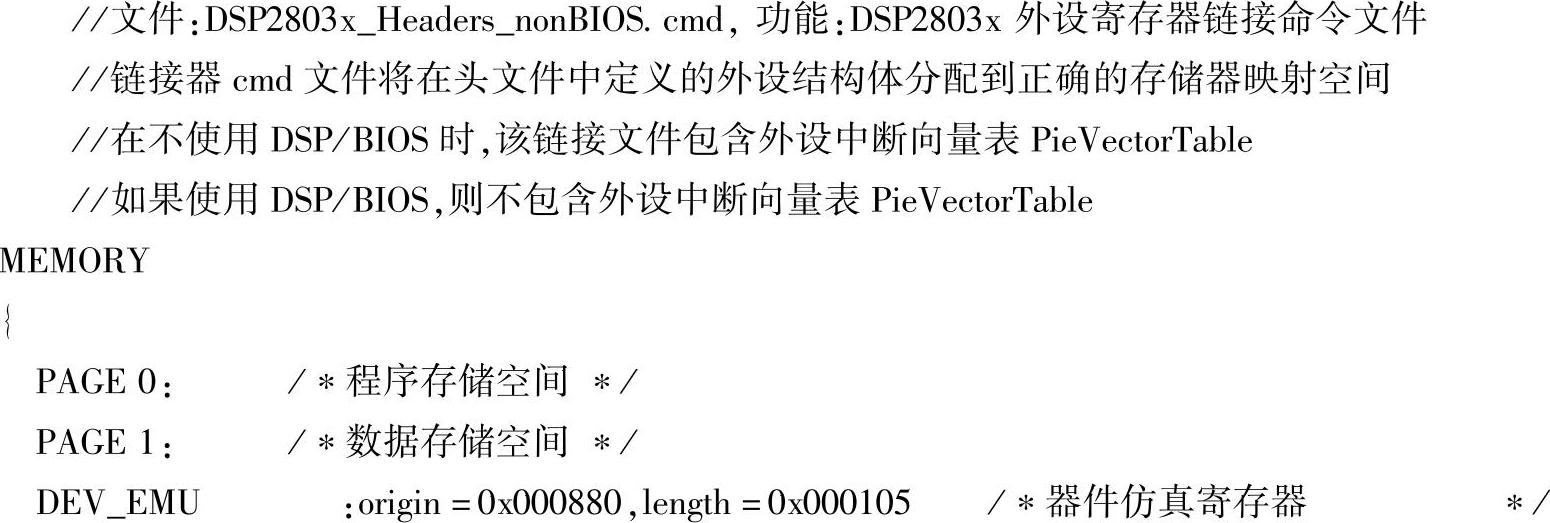 978-7-111-57271-8-Chapter04-14.jpg