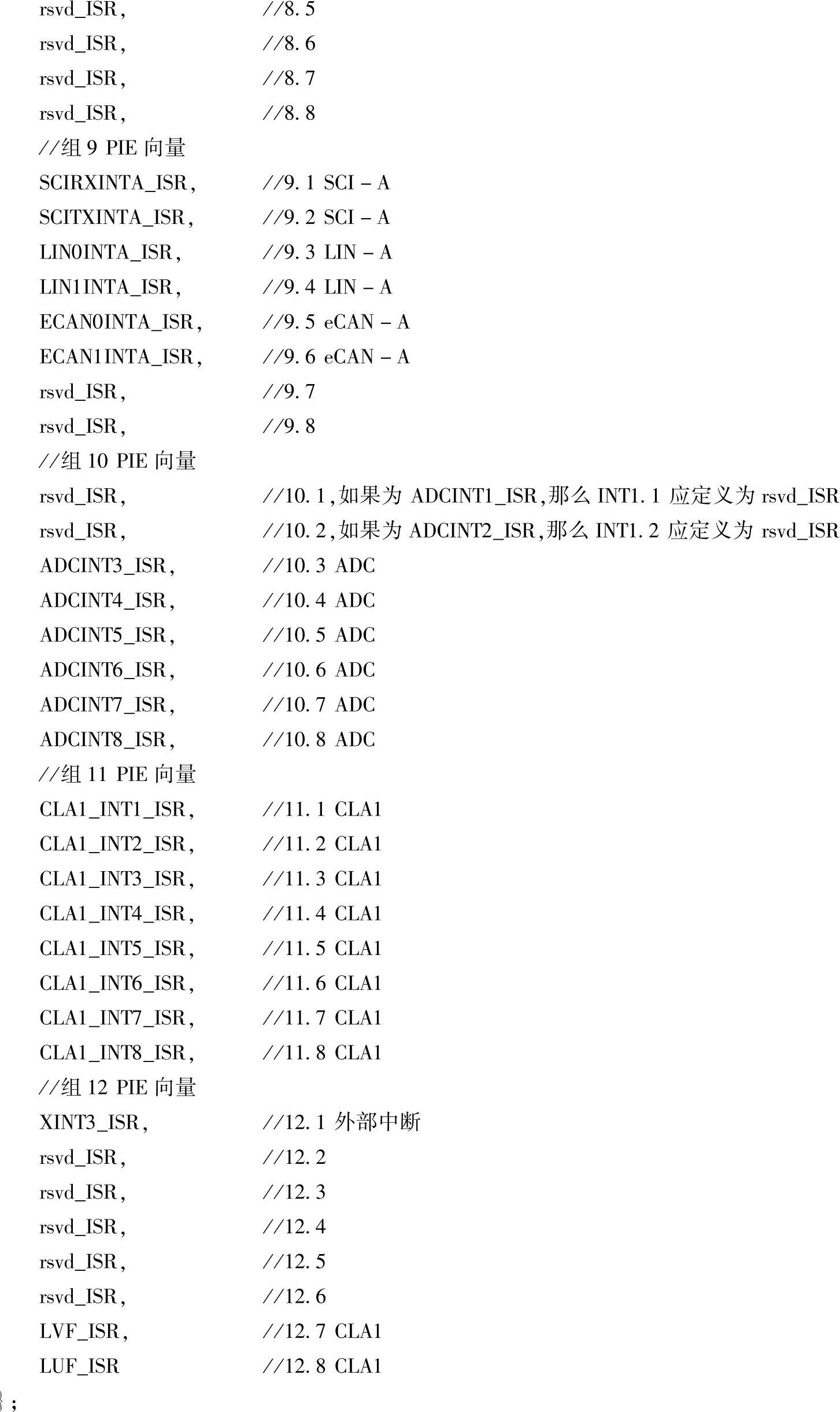 978-7-111-57271-8-Chapter04-32.jpg