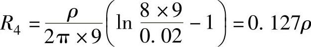 978-7-111-46346-7-Chapter05-38.jpg
