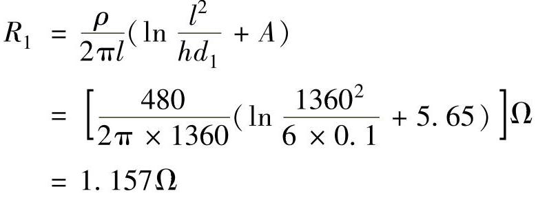 978-7-111-46346-7-Chapter12-34.jpg