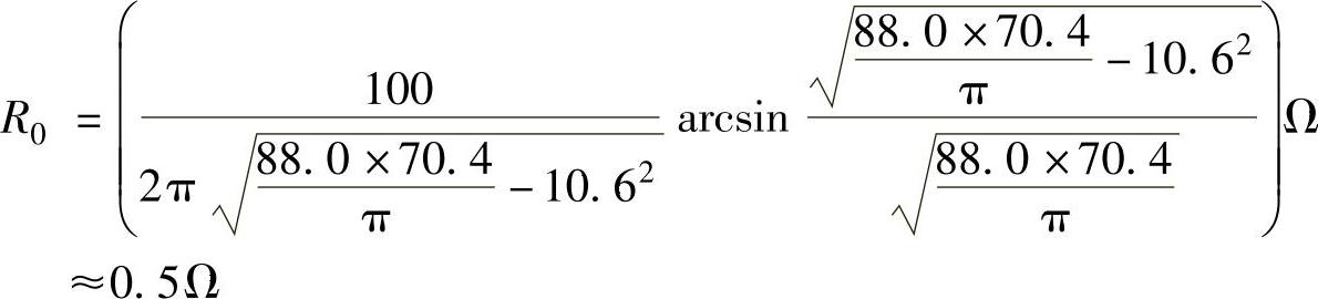 978-7-111-46346-7-Chapter04-4.jpg